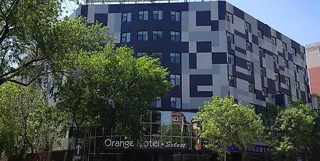 Orange Hotel Select Dongya Τιαντζίν Εξωτερικό φωτογραφία