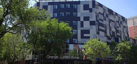 Orange Hotel Select Dongya Τιαντζίν Εξωτερικό φωτογραφία